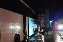 Çankırı’da otobüs kazası! 1 ölü , 19 yaralı