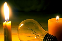 27 ve 29 Eylül’de Çankırı’nın bazı ilçelerinde elektrik kesintisi!