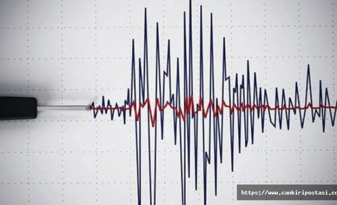 Son dakika…  Ankara Çubuk'ta deprem!