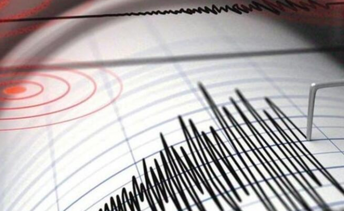 Çankırı'da 3.7 ile sarsıldı ! Korkutan deprem...