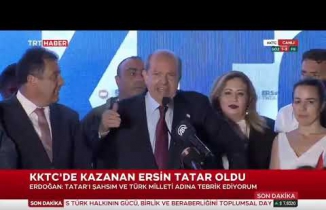 KKTC Cumhurbaşkanı Ersin Tatar: Seçim zaferi konuşması